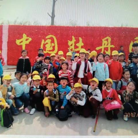《学优教育》2021春季“爱之音♥随相伴👪”亲子研学营正式开营啦