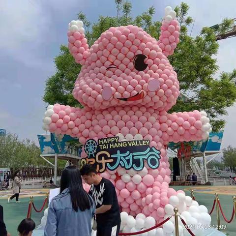 2021年欢乐太行谷的青春回忆
