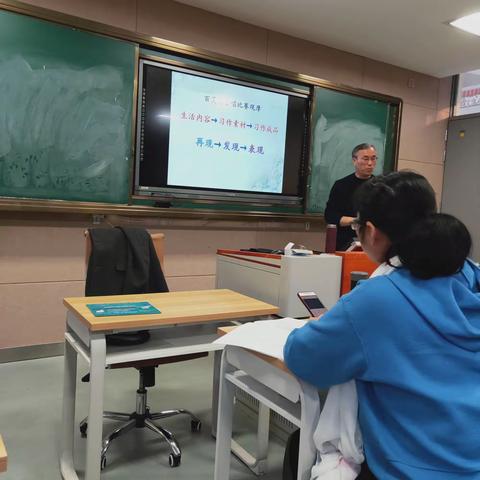 简易  变易   不易