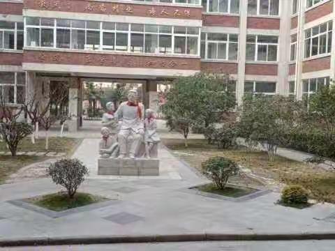 传播温暖正能量  凝聚一中云龙人