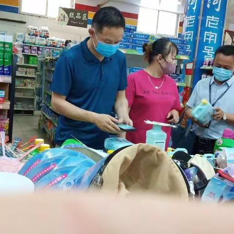 叶县市场监督管理局龚店所