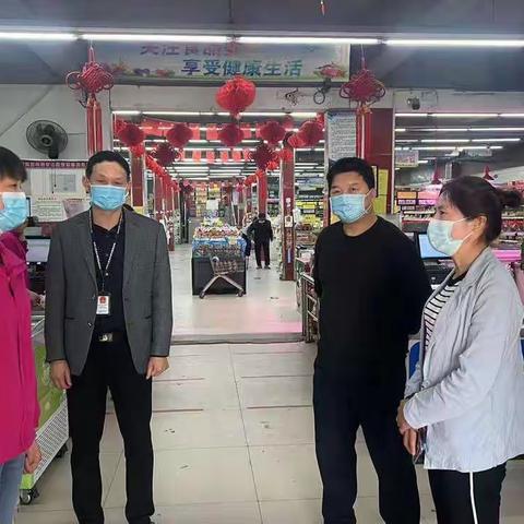 疫情当前，全力出击。