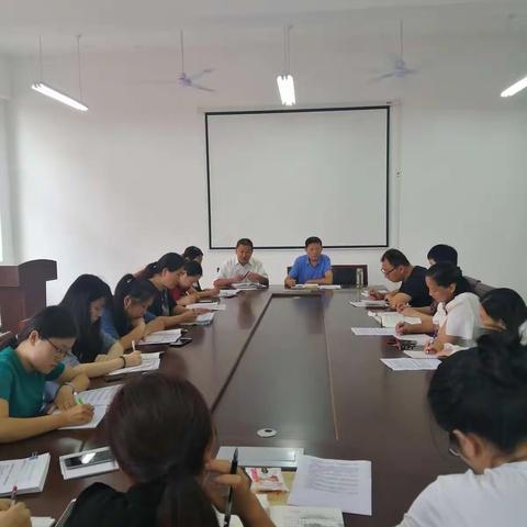 平邑街道六小举行“语文主题学习”提升工程专题会议