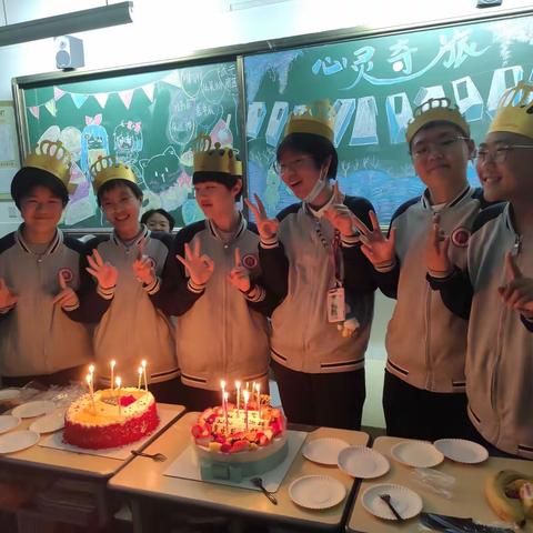 一场有意义的集体生日会，一场心灵奇旅