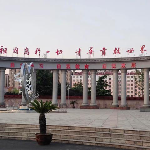 走进海川，相遇美好