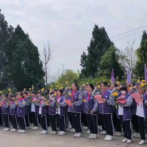 践行红色研学路 踔厉奋发谱新篇