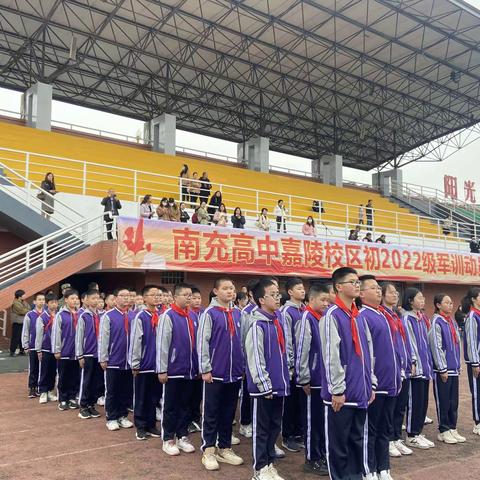 有一种青春叫做军训