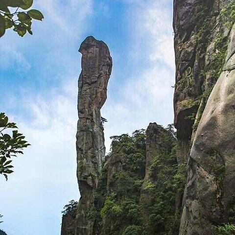 三清山自然风景！