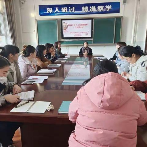 人在春风里，春在奋进中