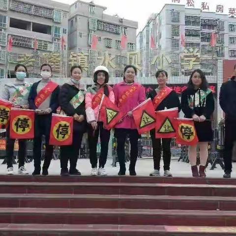 最可爱的人——六（2）班家长护学岗纪实
