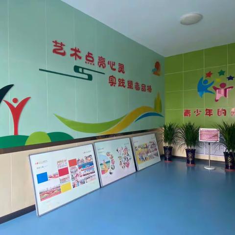 “逐梦研学路·厚植家国情”—2020年乐都区中小学生研学实践教育活动回顾