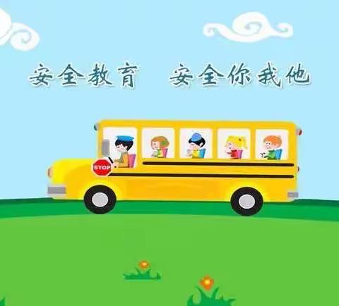 北流市六麻镇旺坡小学2022年六月份“五防演练”安全教育活动