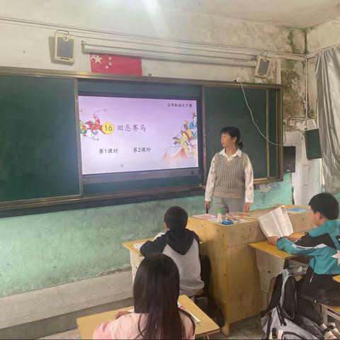 享语文盛宴，观花开课堂——苏桥小学语文公开课活动