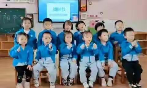 大转盘艺童幼儿园全体师生祝所有的老年人重阳节快乐