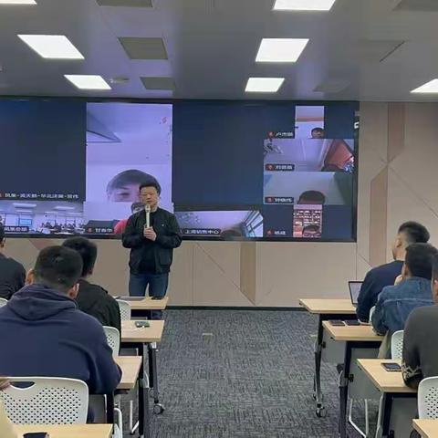 蛋品事业部11月员工大会