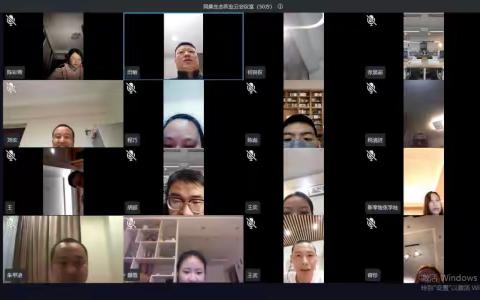 共同目标大局为上 ，勇于担当合力协同。蛋品事业部全力助推社交电商冲刺2000万！！！