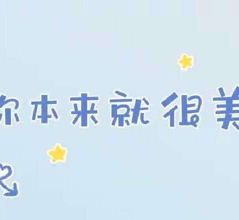 愁？如何培养宝宝美学感