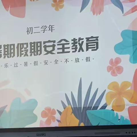 继续前行