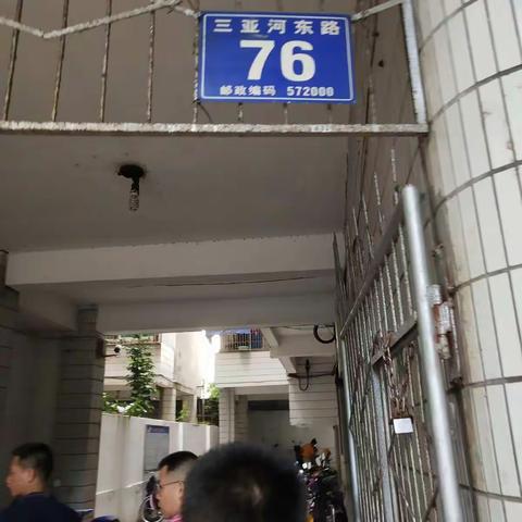 2019年9月10日，区爱卫办到港门村社区排查病媒生物防制工作