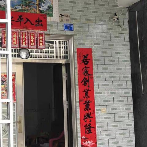 2019年8月29日，区爱卫办到新村社区排查病媒生物防制工作