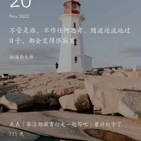 分行004｜无声——写给逝去的大妗（组诗）