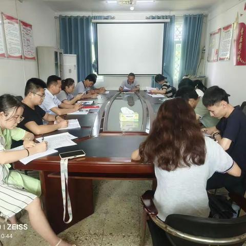 三江发控公司第一党支部召开全体党员大会