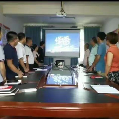 三江发控公司第一党支部召开全体党员会议