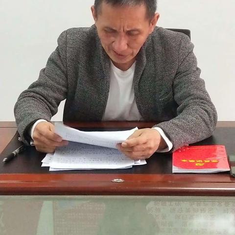 三江发控公司第一党支部召开全体党员会议