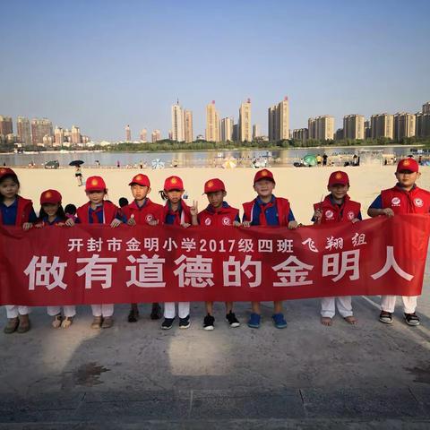 爱护环境，我们有责