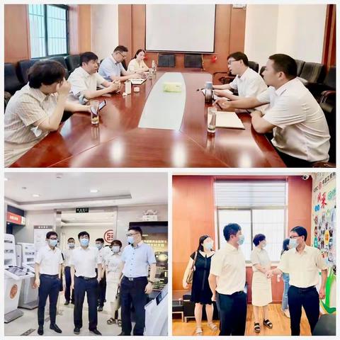 省行个金部一行赴安康分行指导工作