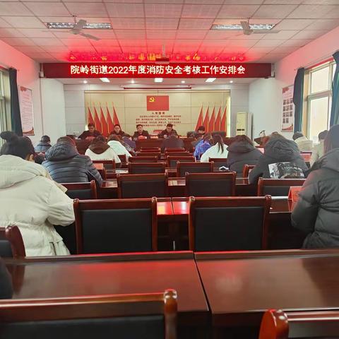 兴钢社区“两委”人员参加街道组织的系列学习会