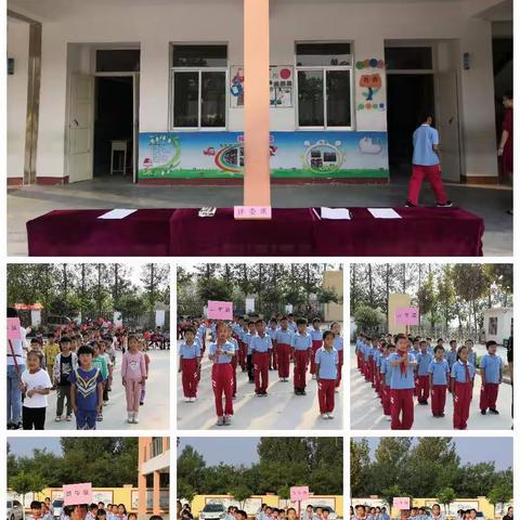 大高桥小学喜迎国庆会操比赛