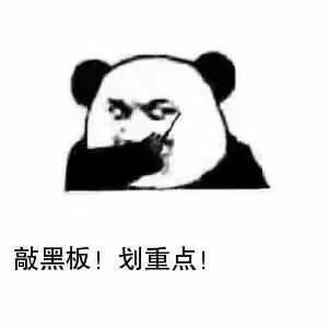 寒假活动火热来袭，快来看看吧