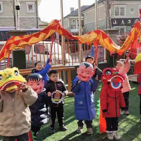 晓晓幼儿园迎新年初体验之———舞龙舞狮🐲联欢会 - 美篇