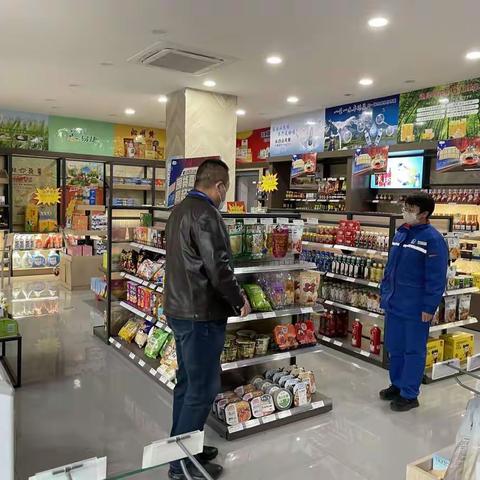 【潞州片区】筑牢疫情防控屏障   全力做好非油品保供