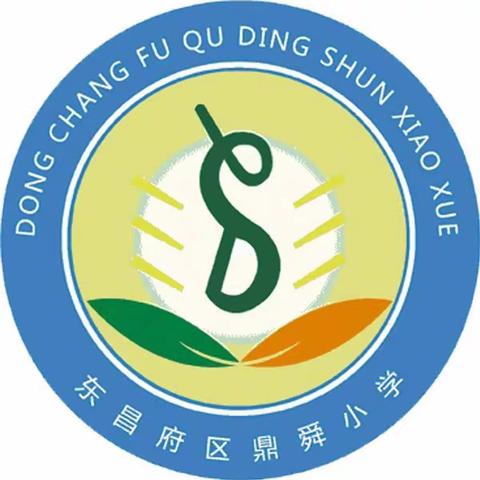 学校校徽