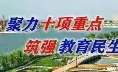 云教研 齐聚力 共提升——大荔县小学英语“张静汝学带+”研修共同体大教研活动纪实