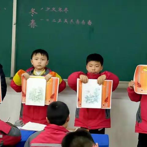 红楼小学硬笔书法一班开课啦