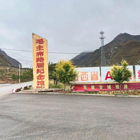 忻州师范学院附属中学初一五班学子赵泓宇2022年国庆假期社会实践活动小记