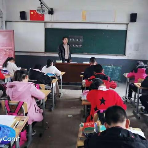 么里小学五年级写字掠影