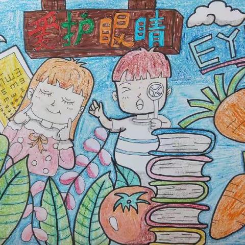 美丽视界，从心呵护——井陉矿区天护小学近视防控宣传月活动