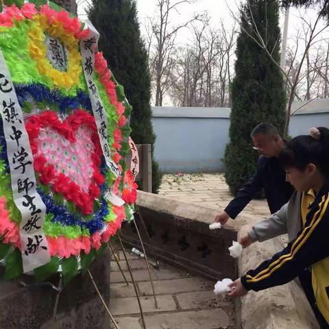 “学党史、强信念、跟党走”活动