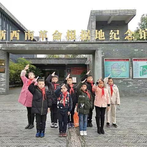天宁小学205中队––邹鹰小队社会实践活动