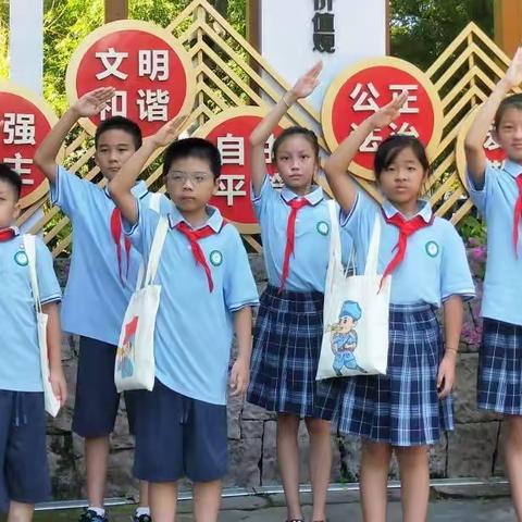 天宁小学405中队“送清凉”社会实践活动