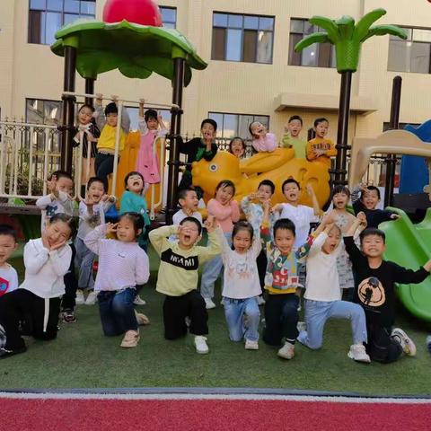 "柚见美好"❤️