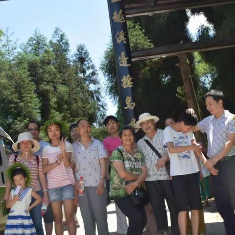 家家户户旅游美好生活瞬间