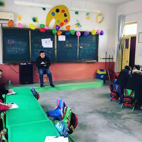 道口铺学区闫邵屯小学艺术素质测评安排会