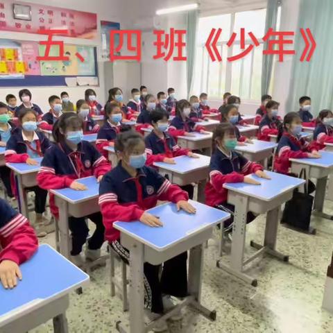 手舞童年，精彩课堂———喻屯第二中心小学课桌舞掠影