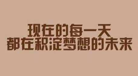 别样假期，异彩纷呈——第四实验小学线上教学第十一天札记（四五六年级）