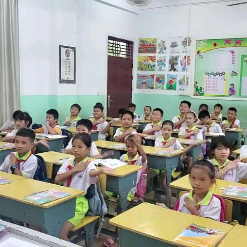 学学《万疆》手势舞